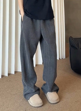 灰色斑马纹肌理感卫裤男款秋冬季阔腿弯刀裤子美式重磅垂感休闲裤