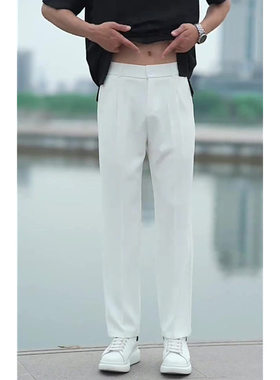 抗皱白色冰丝裤子男夏季韩版潮流西裤垂感高级感凉感正装休闲长裤