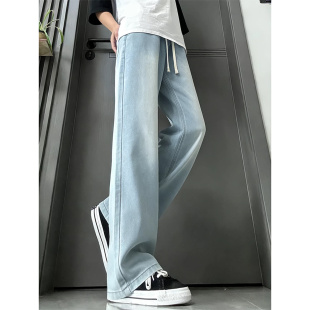 浅蓝色莱赛尔冰丝牛仔裤男款夏季薄款透气裤子cleanfit系绳直筒裤