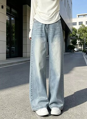 美式浅蓝色微喇牛仔裤男女夏季高级感阔腿弯刀裤子高腰提档直筒裤