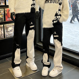 美式街头拼接牛仔裤男款冬季废土风破洞设计感裤子潮牌窄版直筒裤