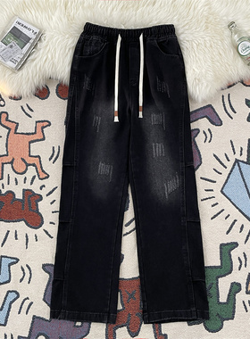 美式复古直筒松紧腰牛仔裤男春秋季街头宽松潮流vibe抽绳阔腿长裤