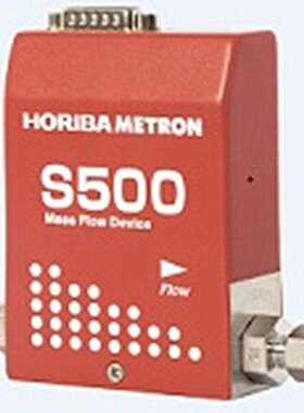 HORIBA厚礼薄S500高精度MFC气体质量流量计质量流量控制器