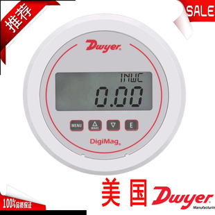 美国Dwyer德威尔DigiMag数显差压表DM-1108/1109/1110/1111/1112