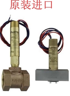 美国Dwyer德威尔 V6EPB-B-S-1/2/3/4/5/6-B 微型防爆流量开关