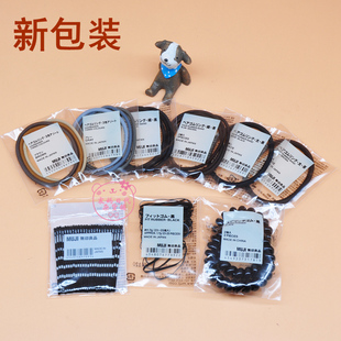 现货 日本MUJI无印良品粗细发圈 发束橡皮筋发绳头绳 发夹 多款选