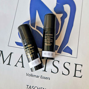 价值410元!罕见高端小样!资生堂时光琉璃臻萃紧肤精华液