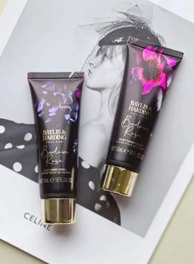 【三个包邮】太好闻惹~指尖沁出少女香~英国Baylis&Harding护手霜