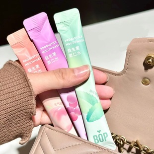 关晓彤徐璐同款 BOP波普专研益生菌果味漱口水 清新口气更亲近