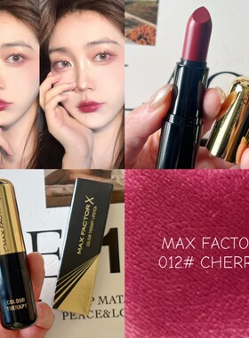 MAXFACTOR蜜丝佛佗修护唇膏口红