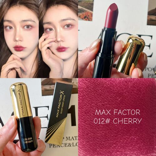 MAXFACTOR蜜丝佛佗修护唇膏口红