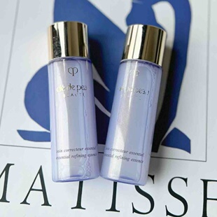 【三个包邮】柜760元！真磨皮神器！CPB水磨精华水沁肌调理精华露