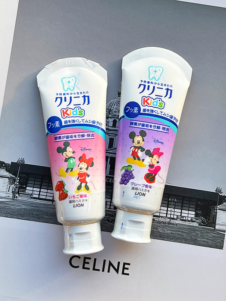 日本狮王LION米奇卡通儿童牙膏