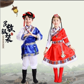 六一儿童节藏族演出服少数民族舞蹈服小学生运动会开幕式 藏族水袖