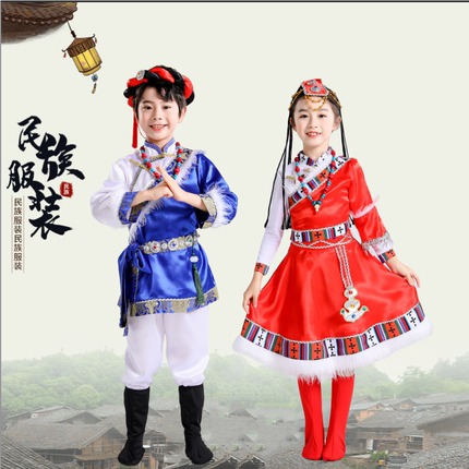 六一儿童节藏族演出服少数民族舞蹈服小学生运动会开幕式藏族水袖