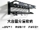 卫生间置物架免打孔壁挂浴室架子洗澡厕所洗手间洗漱台墙上收纳架
