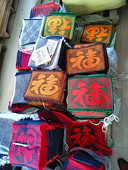 实木马扎布面红木马扎绳子凳子更换座面加厚坐面折叠椅配件送针线