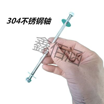 304不锈钢轴马扎中间丝杆折叠凳