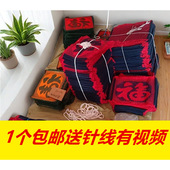 实木马扎布面加厚座面坐面折叠凳配件撑凳成品坐垫红木交叉带子面