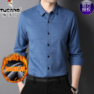 男士 爸爸装 保暖衬衫 格子衬衣中年休闲大码 加绒加厚长袖 啄木鸟冬季