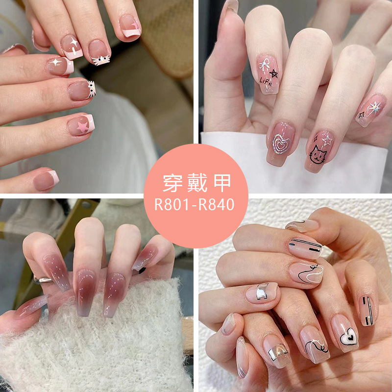 温柔气质甜美初秋可爱童趣新品