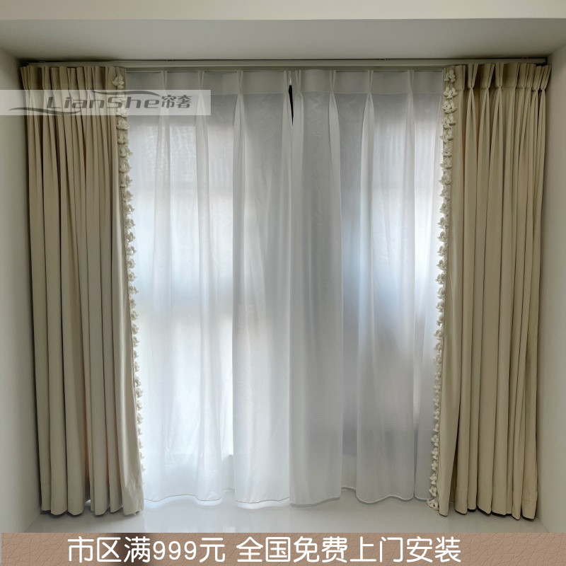 帘奢复古奶油白色飘窗窗帘卧室加厚丝绒纯色布帘白色流苏遮光新款