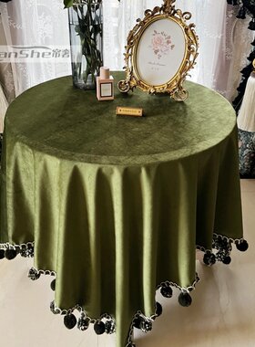 绿色圆桌布丝绒毛球边茶几布盖布
