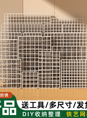冰柜内部置物架家用冷冻专用内置分层冷柜隔断分格置物筐隔层分隔