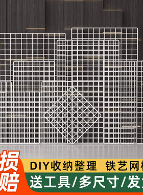 铁艺网格多肉植物花架多层盆栽置物架阳台壁挂蝴蝶兰花盆专用花架