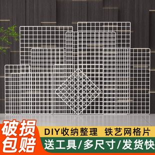 铁艺网格多肉植物花架多层盆栽置物架阳台壁挂蝴蝶兰花盆专用花架