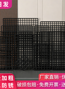 黑色铁丝网格片超市货架网格隔板置物架墙上挂网幼儿园作品展示架