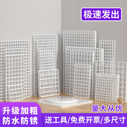 网格片铁网收纳置物架墙上门后壁挂架宿舍寝室床边上挂篮零食架子