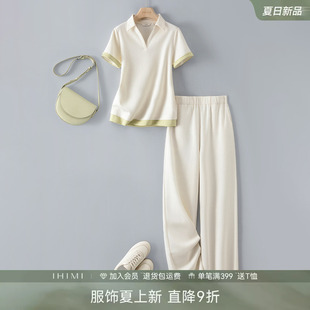IHIMI海谧松弛感polo衫 两件套女2026夏季 上衣休闲运动套装 休闲裤