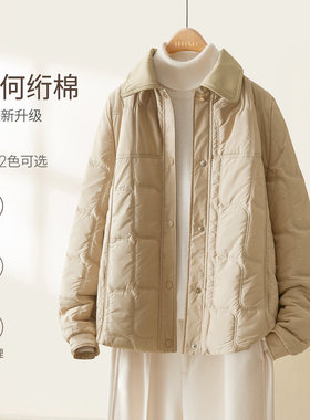 冬暖轻语几何绗缝设计感棉衣
