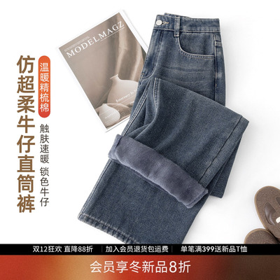 IHIMI海谧布鲁克复古直筒牛仔裤