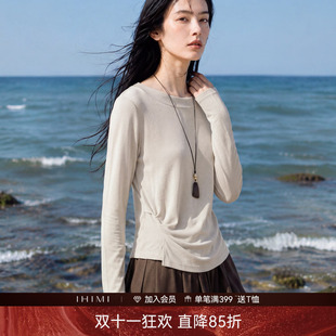 IHIMI海谧一字领两穿长袖T恤女2026年秋季简约宽松百搭氛围感上衣