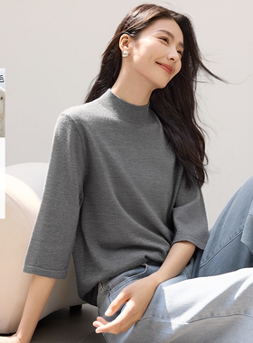 IHIMI海谧高级感半高领春季中袖羊毛衫女春季七分袖针织衫T恤上衣