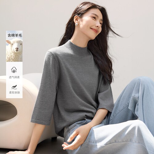 IHIMI海谧半高领精纺中袖羊毛衫