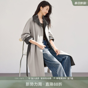 IHIMI海谧老钱风撞色立领廓形风衣女春季 外套 高级感收腰显瘦长款