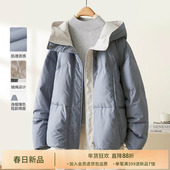 时尚 加厚棉衣女2025冬季 新款 IHIMI海谧今年流行爆款 棉服短款 外套