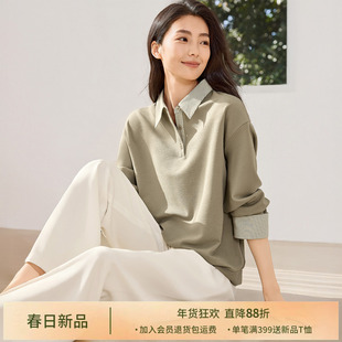 IHIMI海谧假两件条纹拼接袖口套头卫衣女春季休闲百搭松弛感上衣