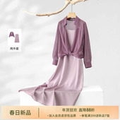 IHIMI海谧法式 显瘦裙子上衣两件套 新款 衬衫 吊带连衣裙女2025夏季