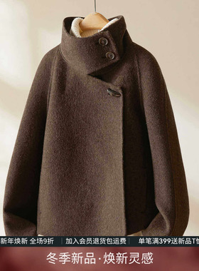 IHIIMI海谧赫本风绵羊毛双面呢大衣女2025冬季新款短款毛呢外套