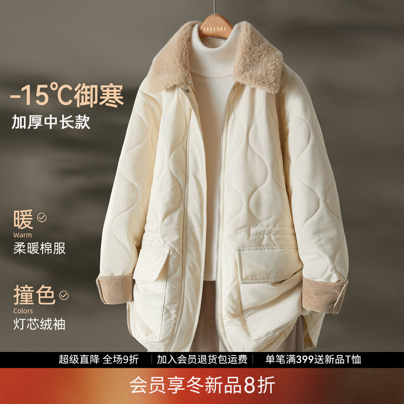 复古葫芦型加厚宽松高级感棉服