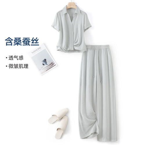 IHIMI海谧桑蚕丝衬衫套装夏季