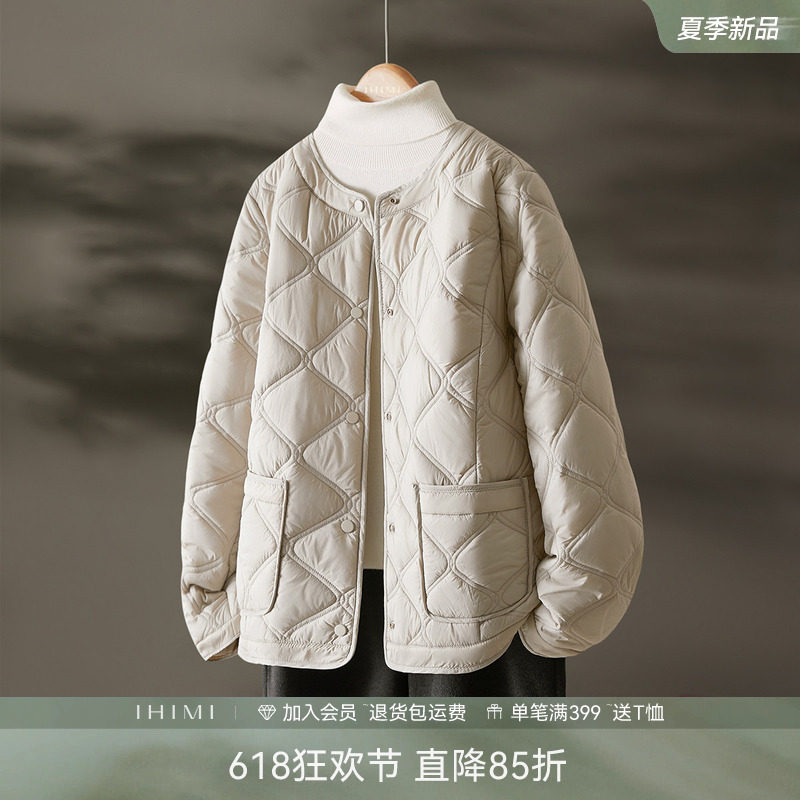 IHIMI海谧小香风薄款棉衣女秋季新款棉服百搭棉袄超好看圆领外套