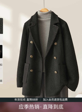 IHMI海谧高级感圈圈呢小香风西装女2025秋季新款时尚呢子大衣外套