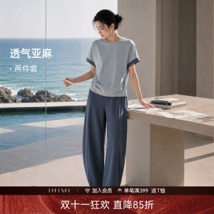 IHIMI海谧运动休闲小个子亚麻套装女夏季撞色T恤九分裤显瘦两件套