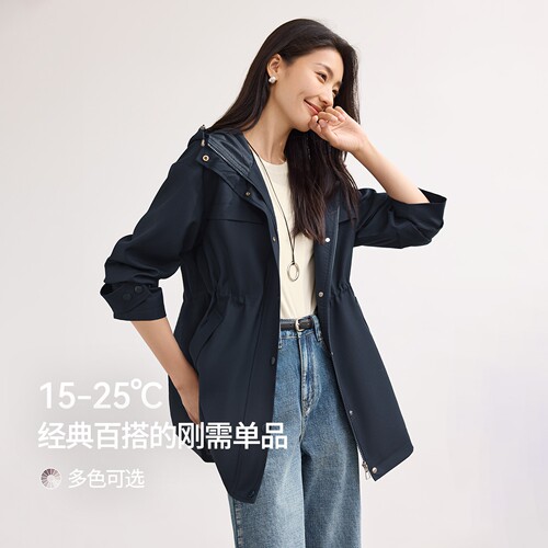 IHIMI海谧中长款风衣外套女