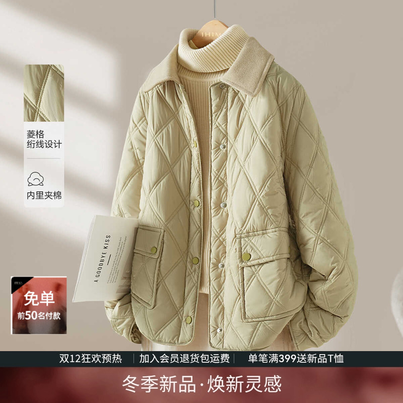 IHIMI海谧菱格小香风棉服外套女